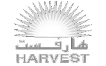 شركة هارفست للمعدات الزراعية المحدودة